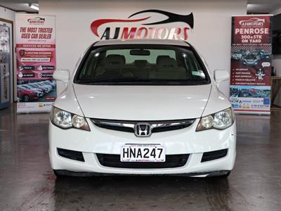 2007 Honda Civic - Thumbnail