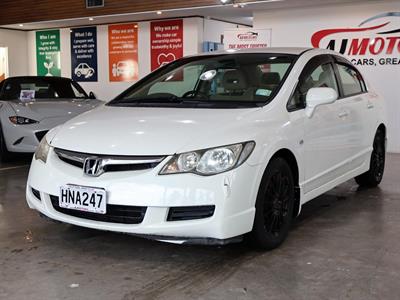 2007 Honda Civic - Thumbnail
