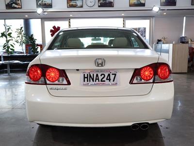 2007 Honda Civic - Thumbnail