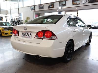 2007 Honda Civic - Thumbnail