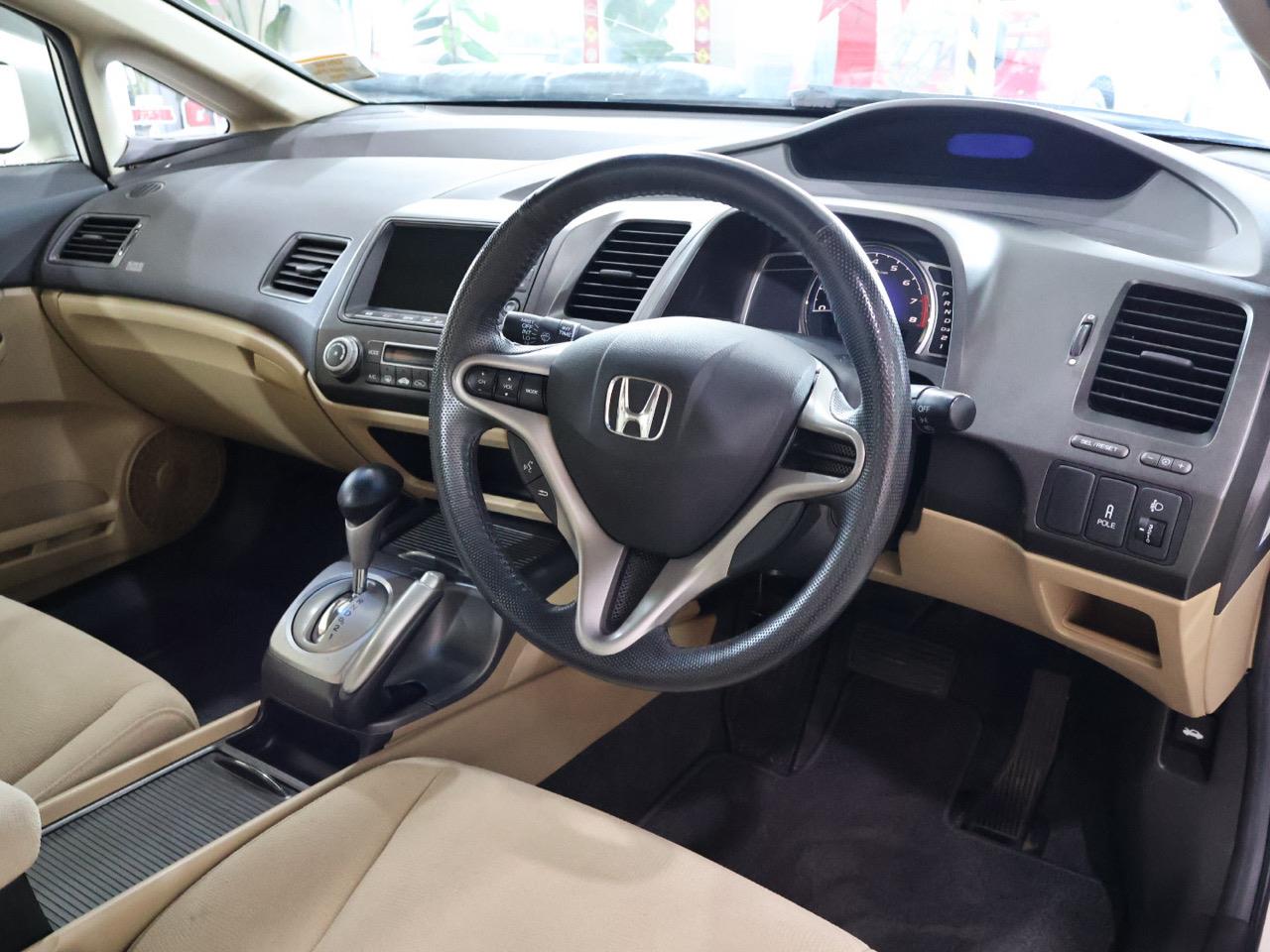2007 Honda Civic