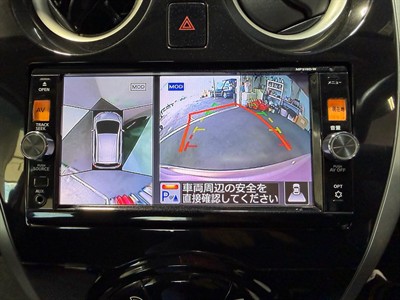 2015 Nissan Note - Thumbnail