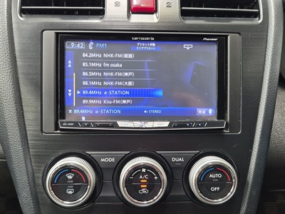 2013 Subaru XV HYBRID - Thumbnail