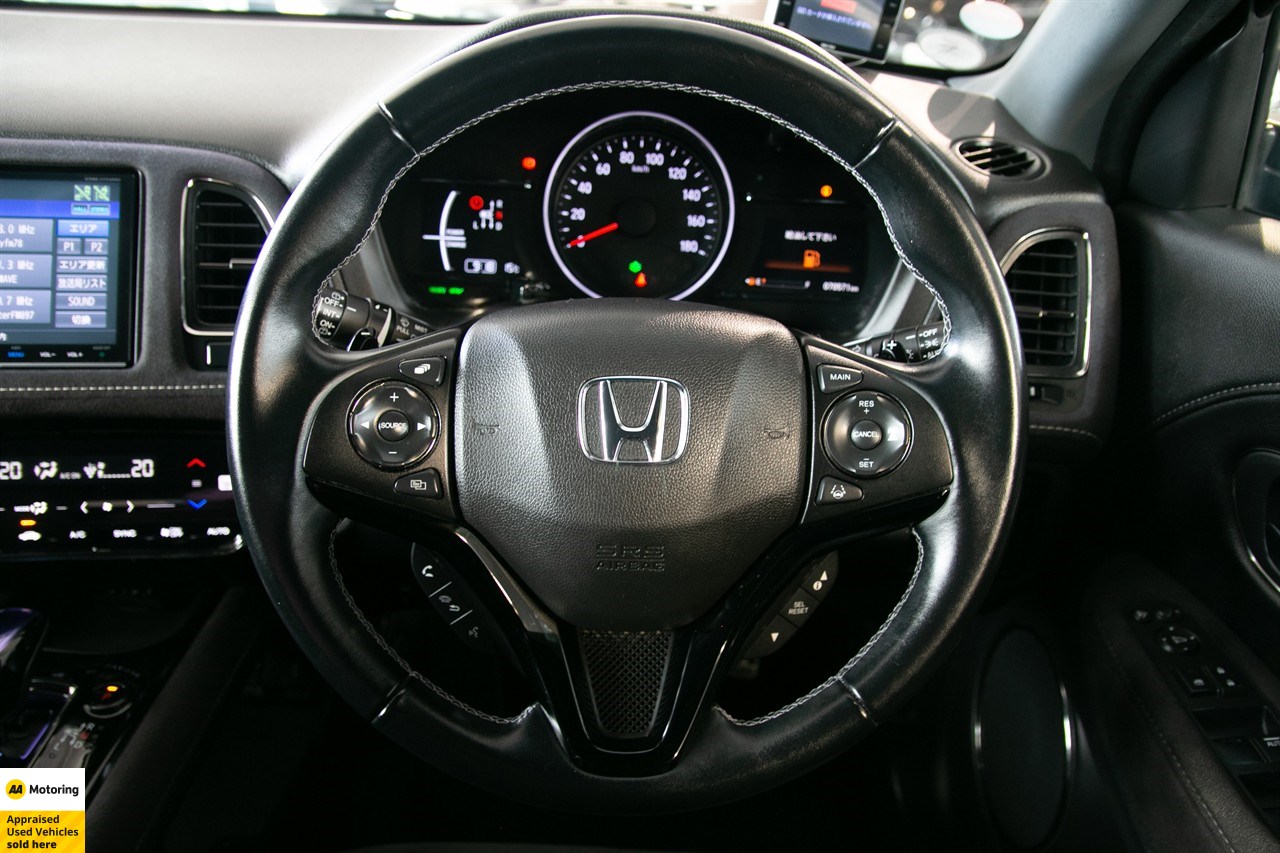 2017 Honda Vezel