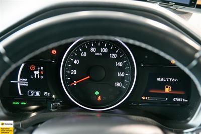 2017 Honda Vezel - Thumbnail