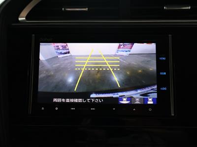 2015 Honda Shuttle - Thumbnail