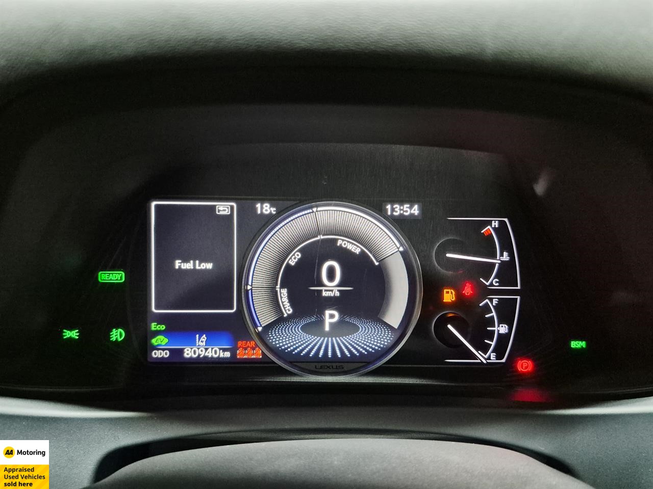 2019 Lexus UX 250h