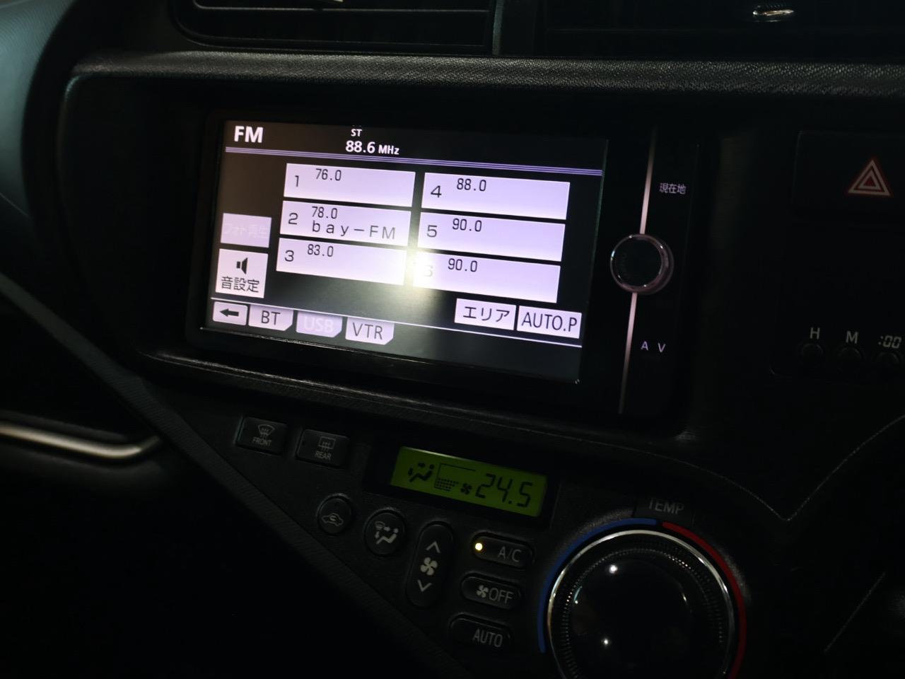 2013 Toyota Aqua