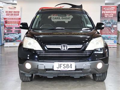 2007 Honda CR-V - Thumbnail