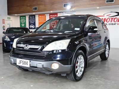 2007 Honda CR-V - Thumbnail