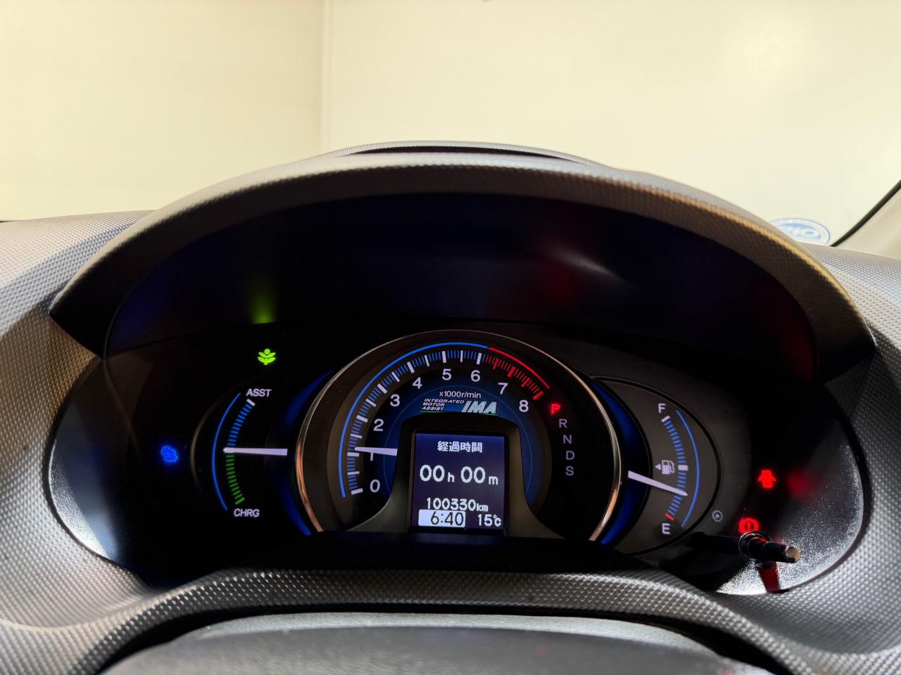 2013 Honda Insight