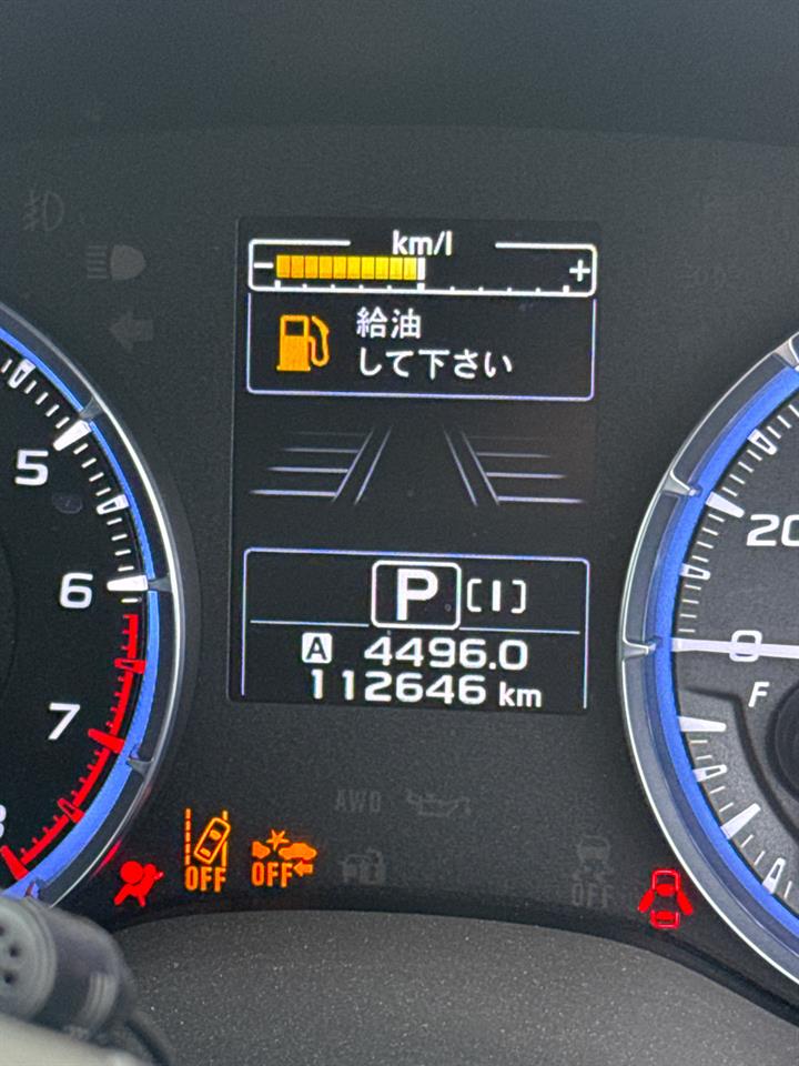 2017 Subaru Levorg