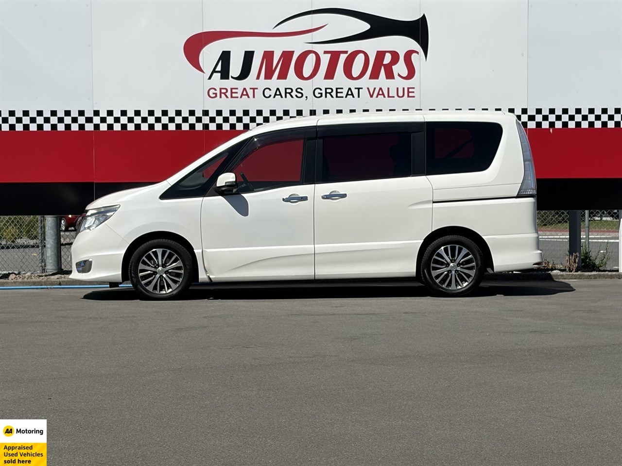 2014 Nissan Serena