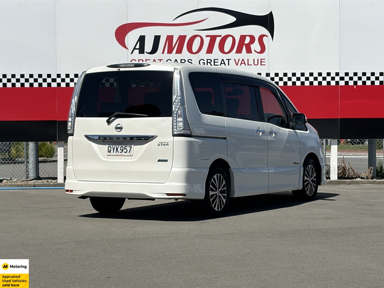 2014 Nissan Serena