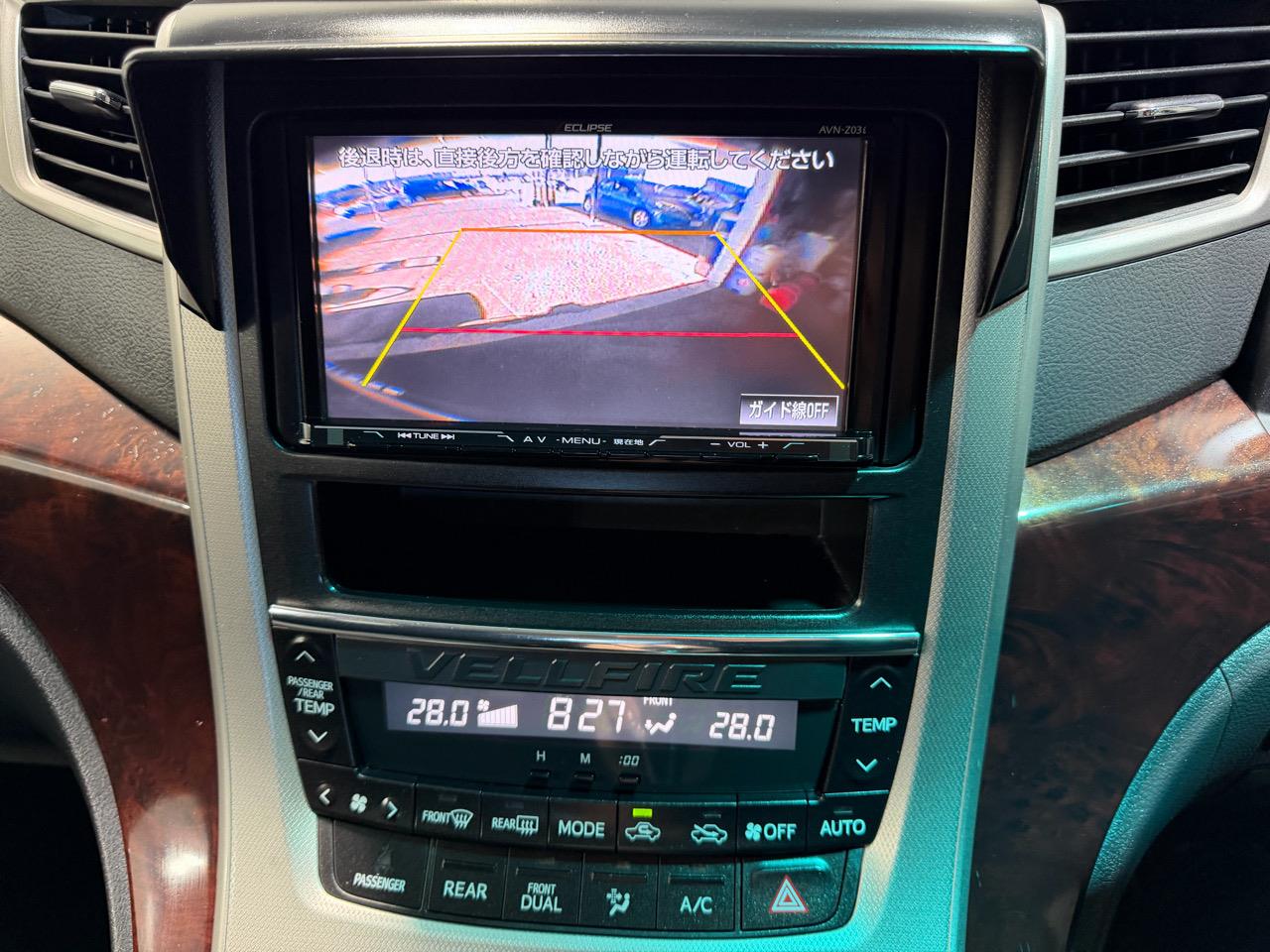 2014 Toyota Vellfire