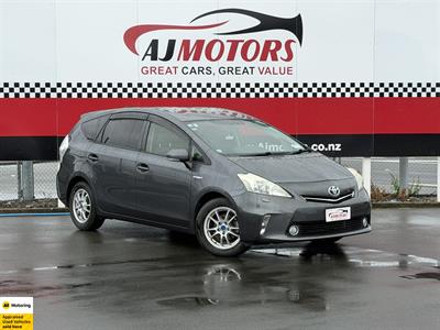 2013 Toyota Prius - Thumbnail