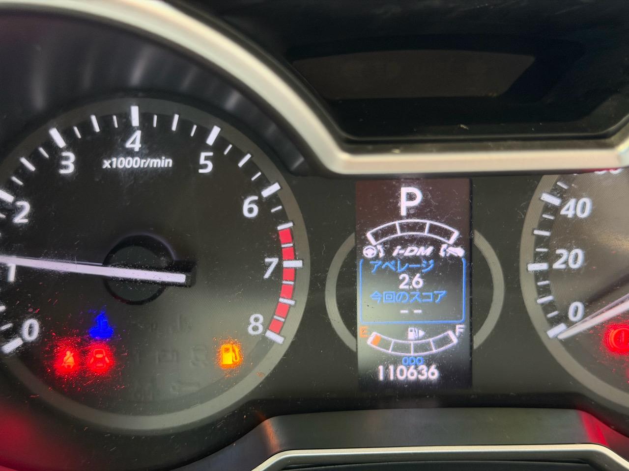 2013 Mazda Premacy