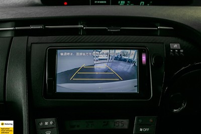 2012 Toyota Prius - Thumbnail