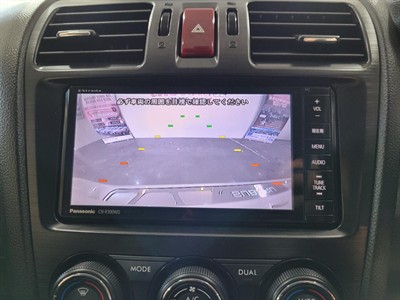 2014 Subaru XV - Thumbnail