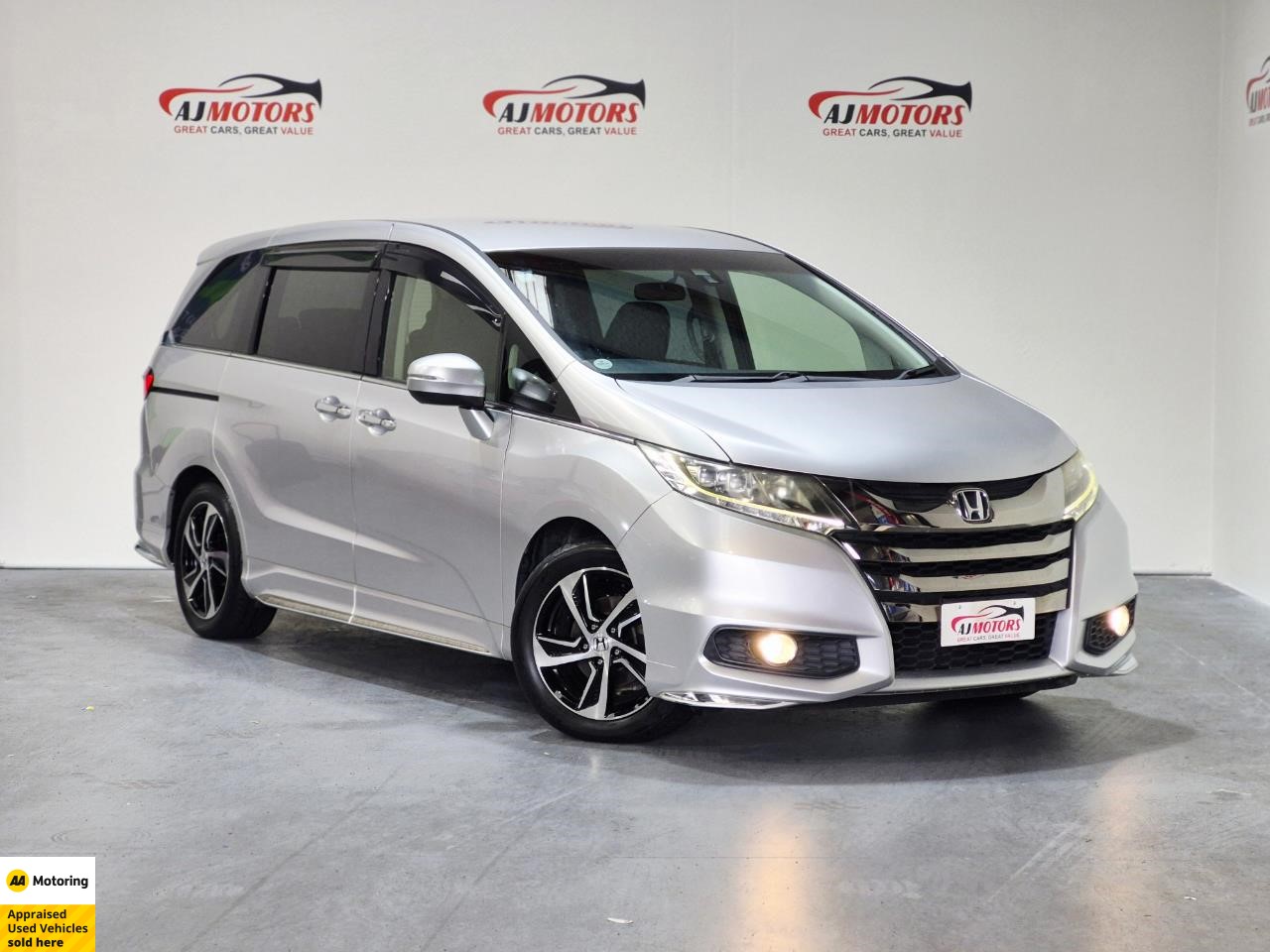 2014 Honda Odyssey