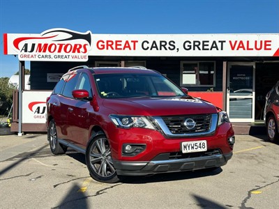 2020 Nissan Pathfinder