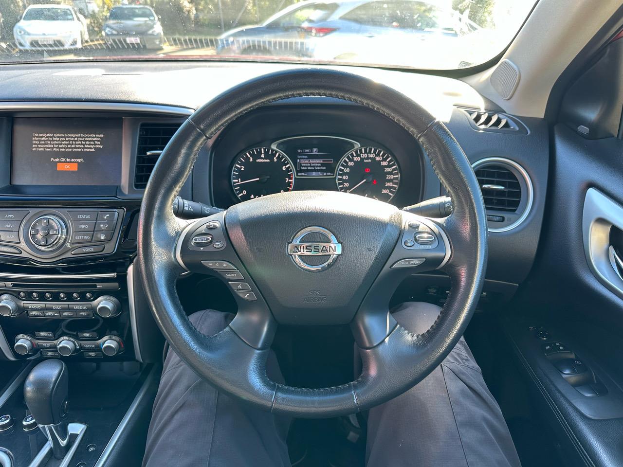 2020 Nissan Pathfinder