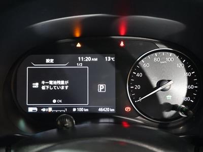 2021 Nissan Kicks - Thumbnail