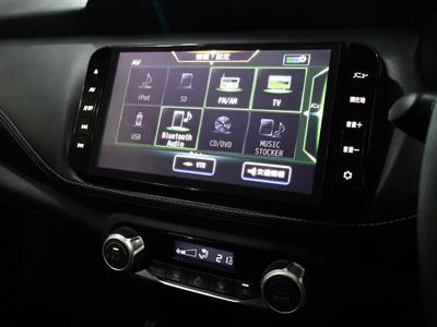 2021 Nissan Kicks - Thumbnail