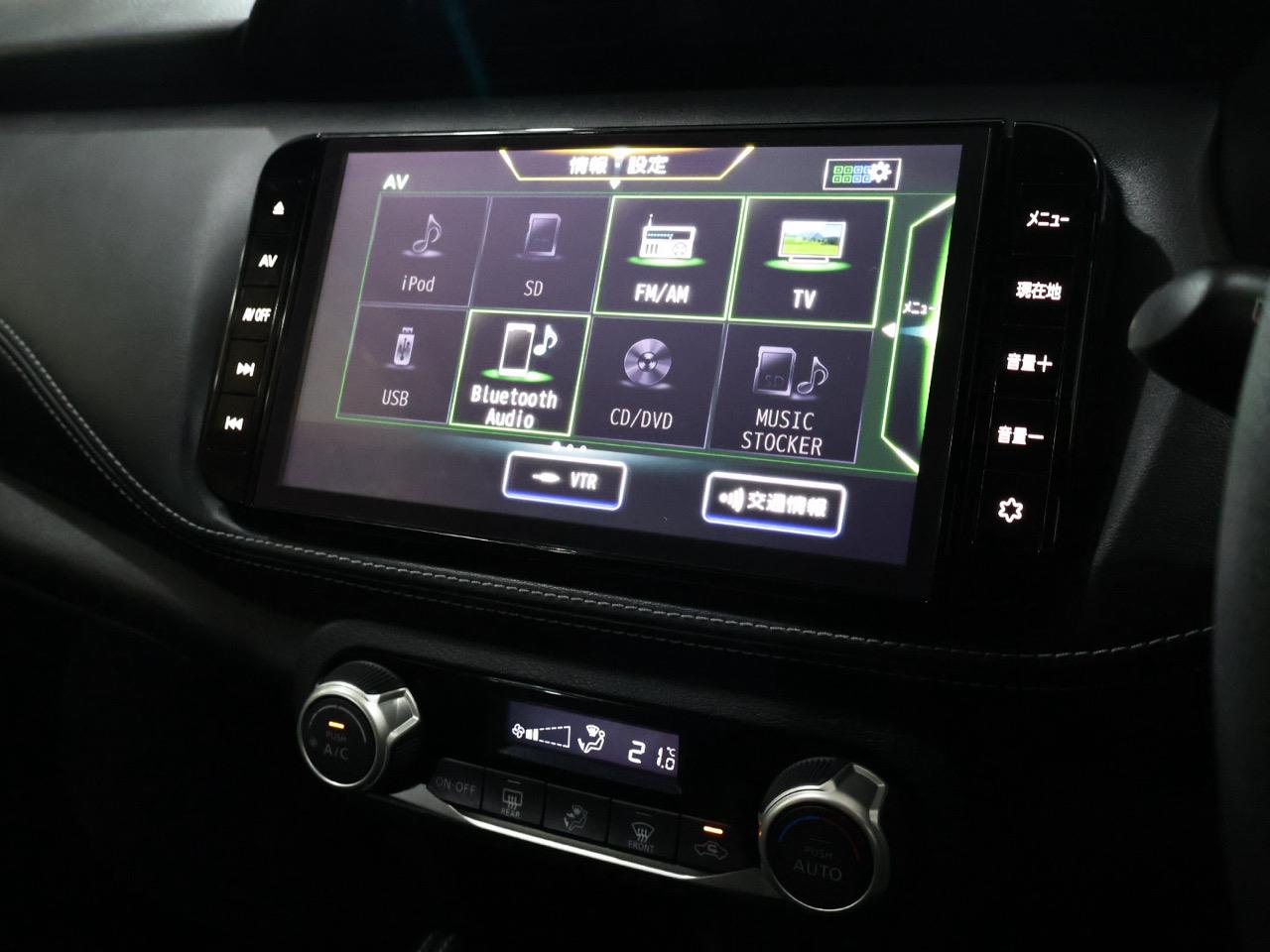 2021 Nissan Kicks