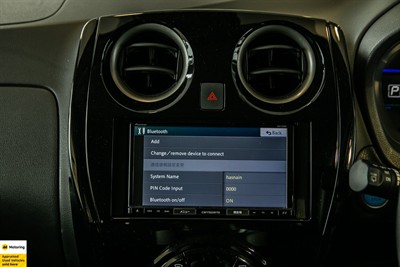 2020 Nissan Note - Thumbnail