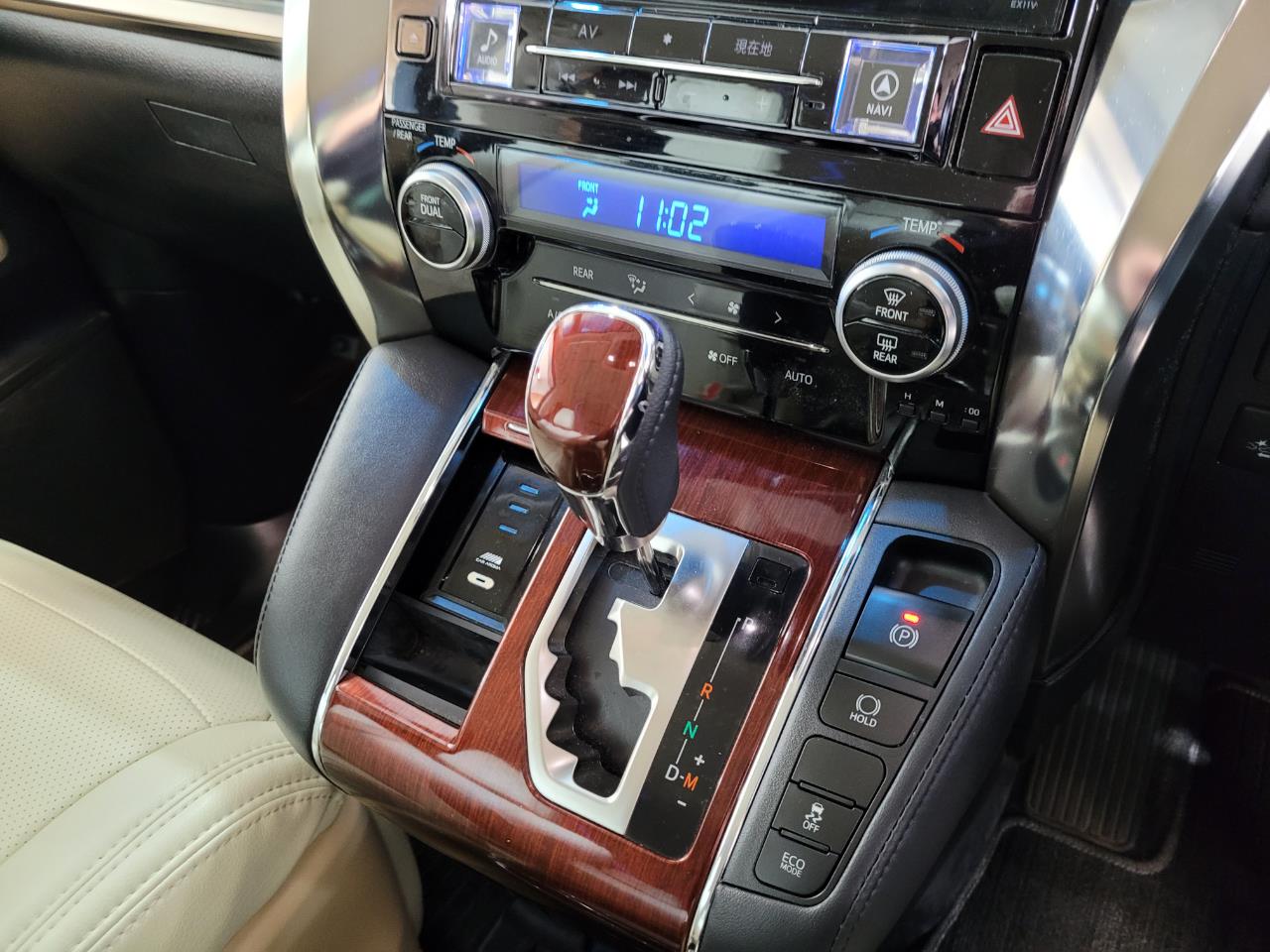 2016 Toyota Vellfire