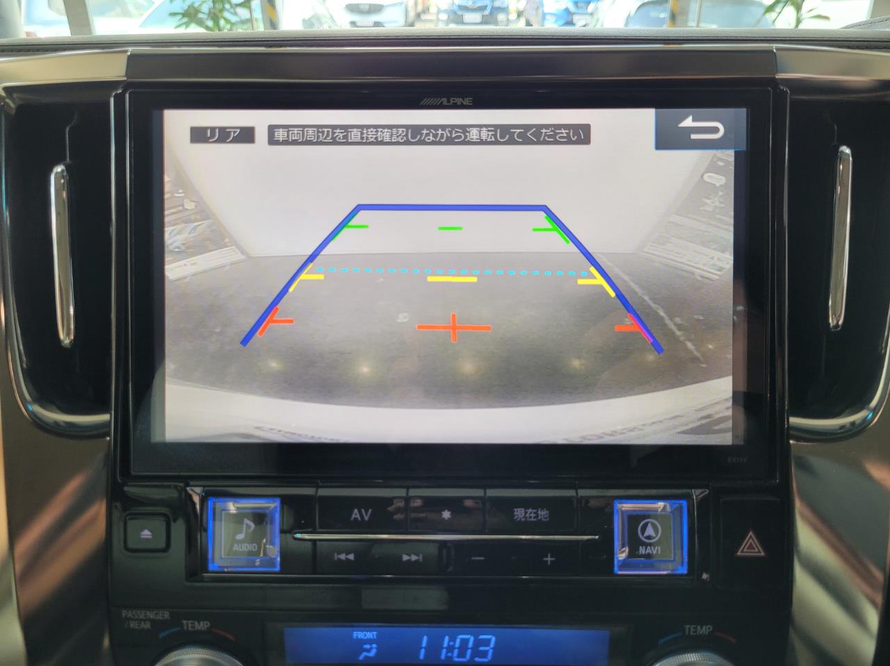 2016 Toyota Vellfire