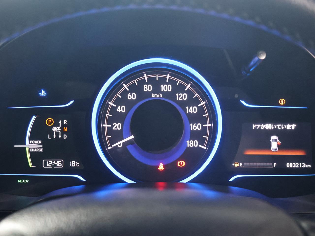 2017 Honda Shuttle
