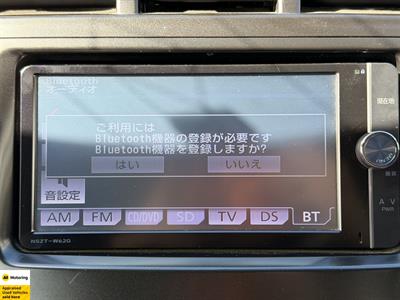 2013 Toyota Prius - Thumbnail