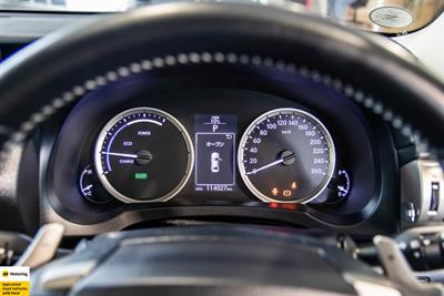 2014 Lexus IS 4D - Thumbnail