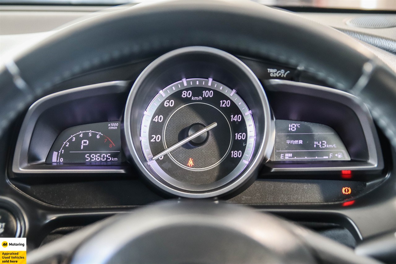2014 Mazda Demio