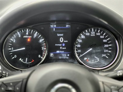 2021 Nissan X-Trail - Thumbnail