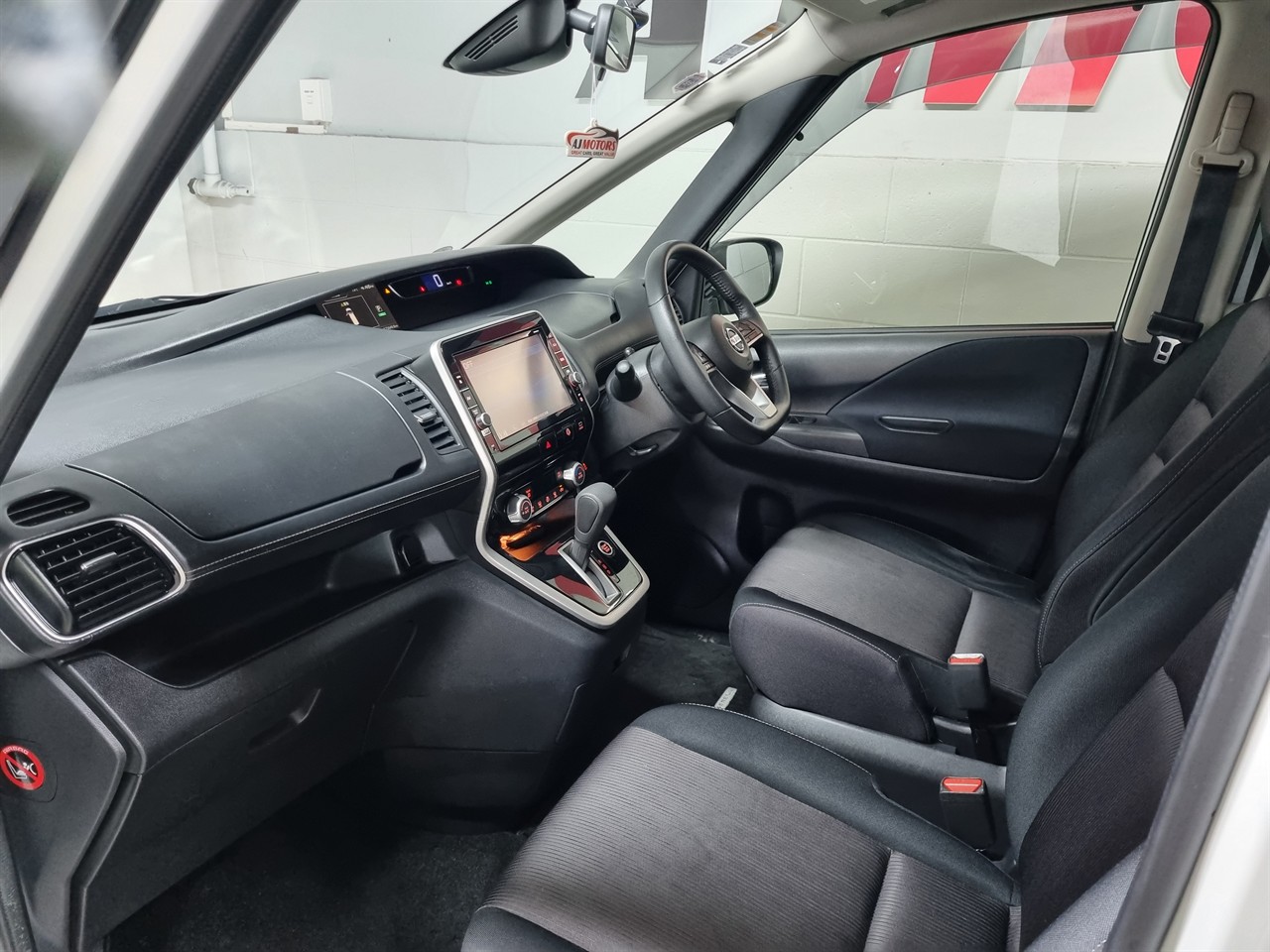 2017 Nissan Serena