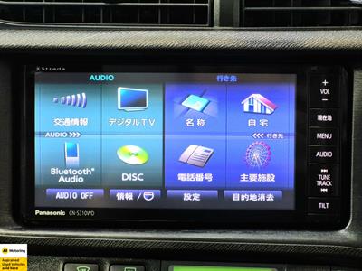 2013 Toyota Aqua - Thumbnail