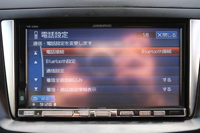 2012 Mazda Premacy - Thumbnail