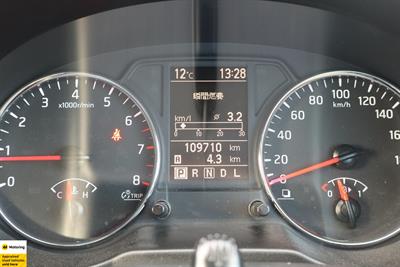 2012 Nissan XTRAIL - Thumbnail