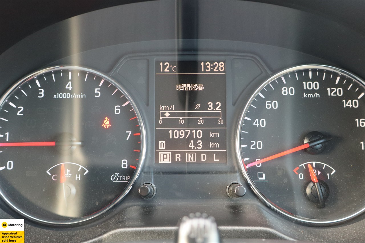 2012 Nissan XTRAIL