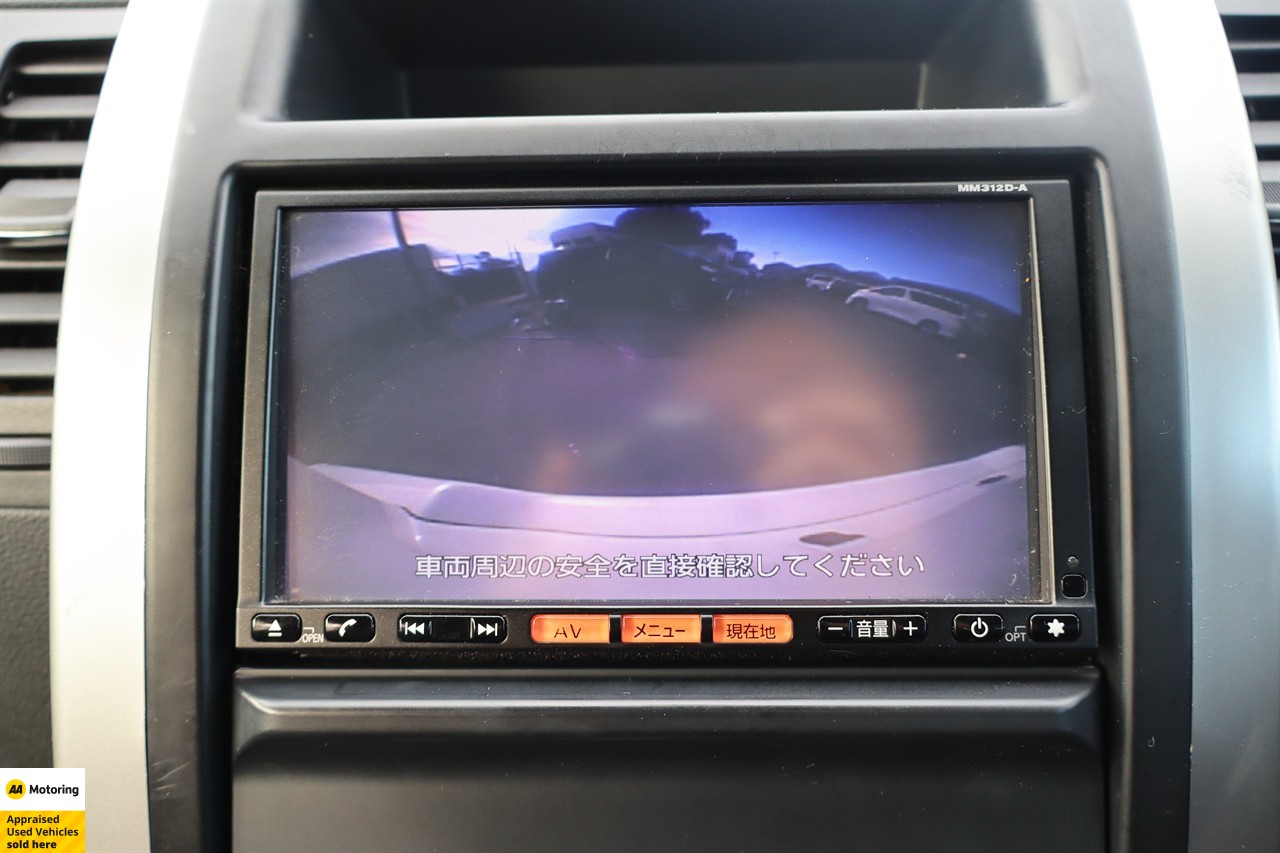 2012 Nissan XTRAIL