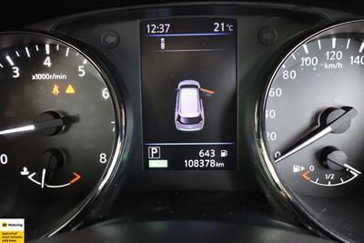 2021 Nissan X-Trail - Thumbnail