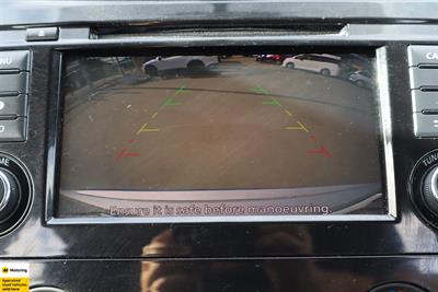 2021 Nissan X-Trail - Thumbnail