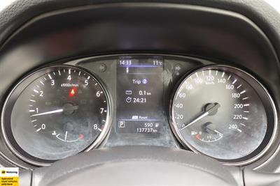 2021 Nissan X-Trail - Thumbnail