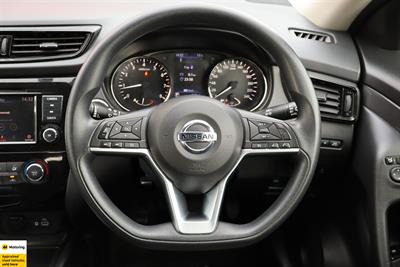 2021 Nissan X-Trail - Thumbnail