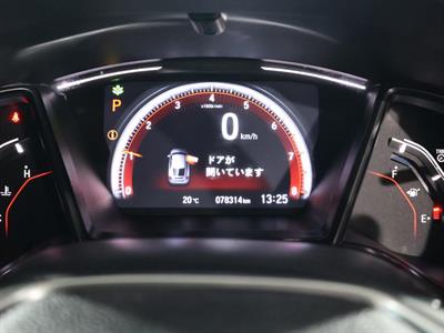 2017 Honda Civic - Thumbnail