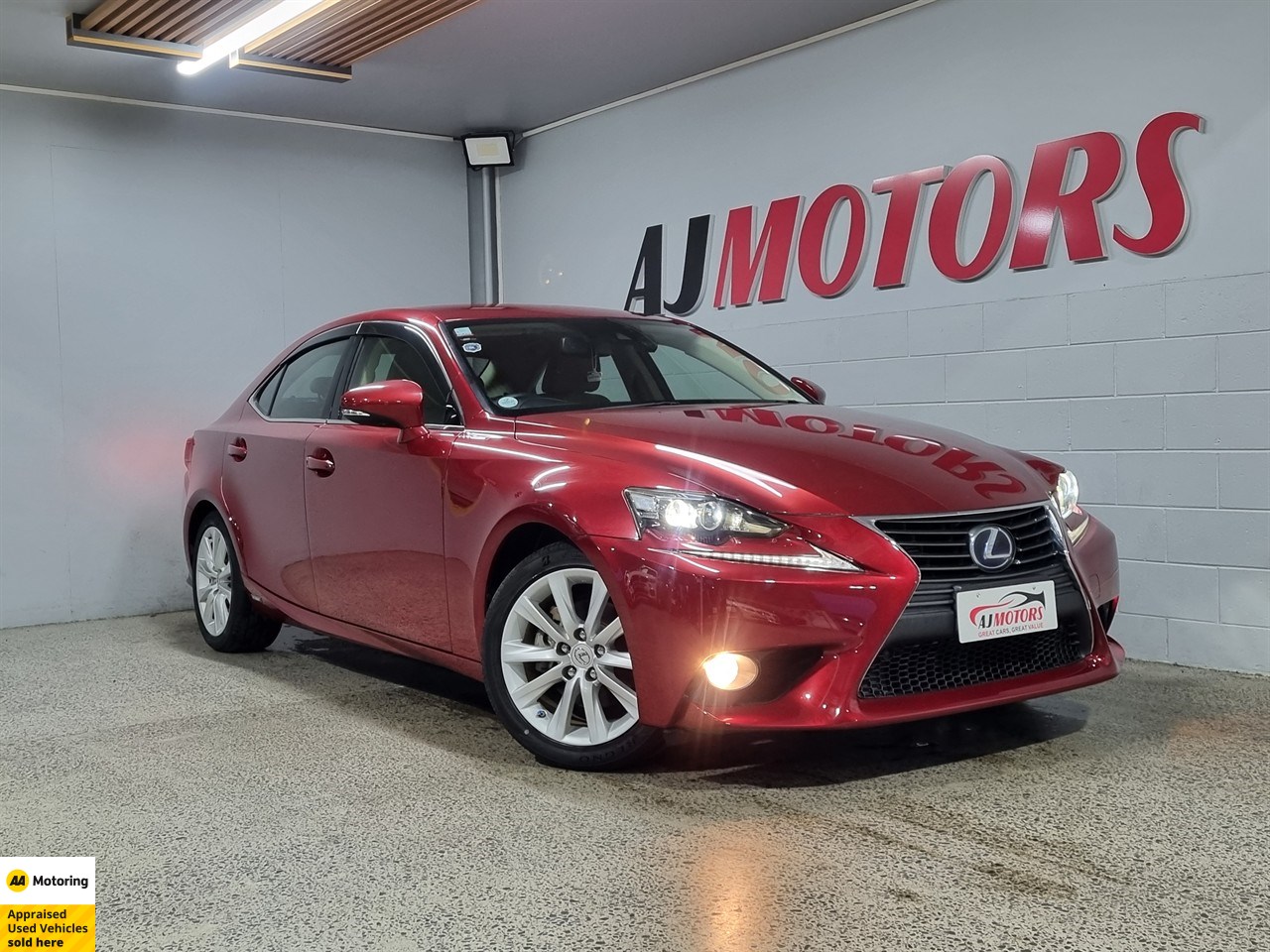 2013 Lexus IS 300h