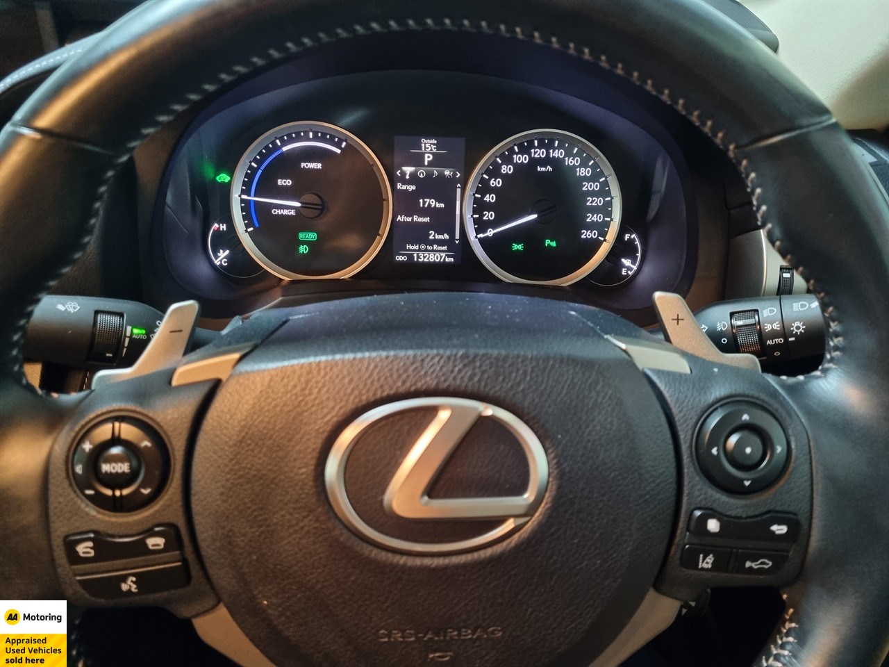 2013 Lexus IS 300h